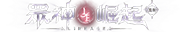 眾神掘起:天堂